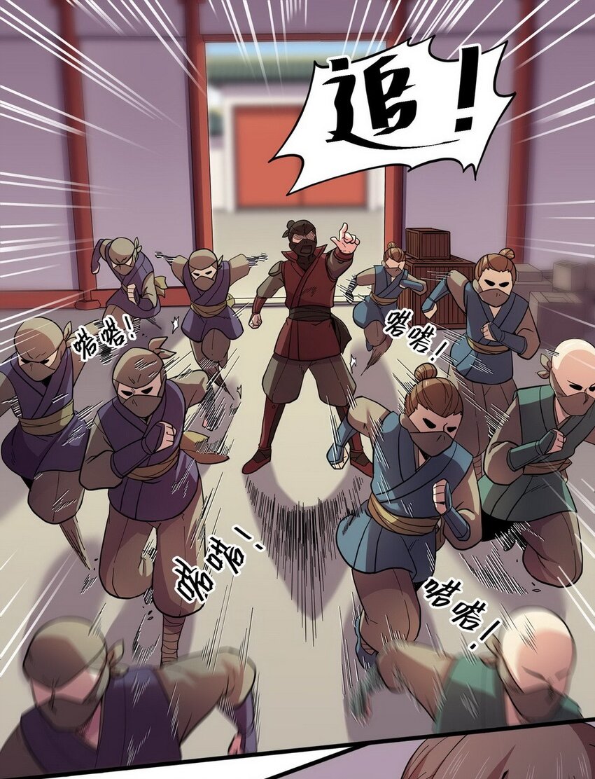 037 剧集（五）-第44话