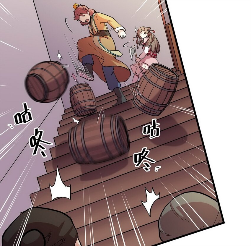 037 剧集（五）-第44话