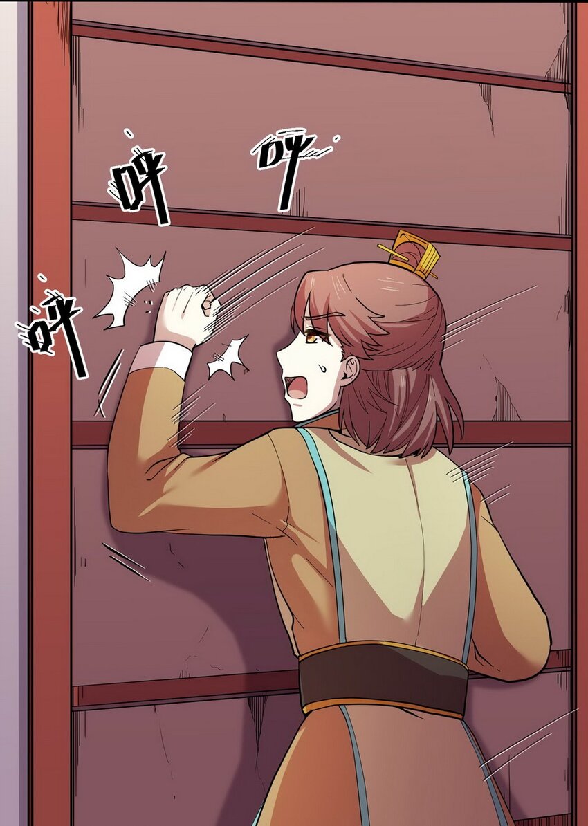 037 剧集（五）-第44话