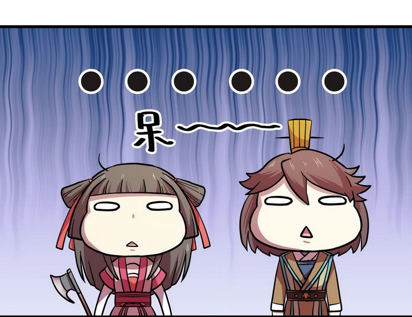 037 剧集（五）-第44话