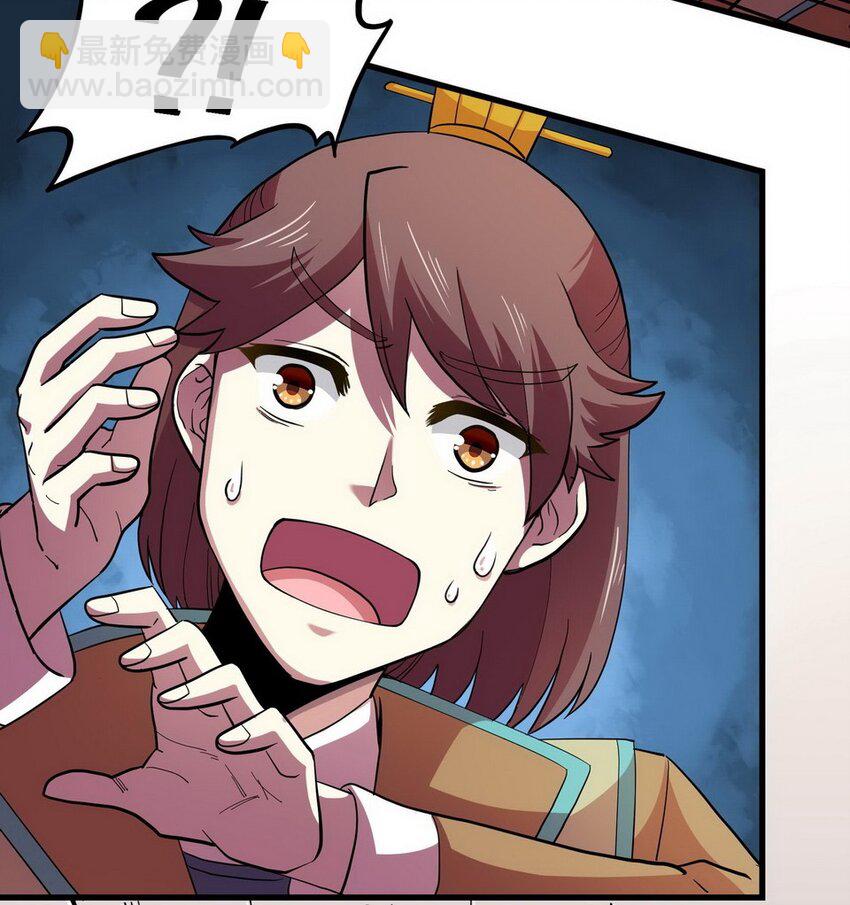 037 剧集（五）-第44话