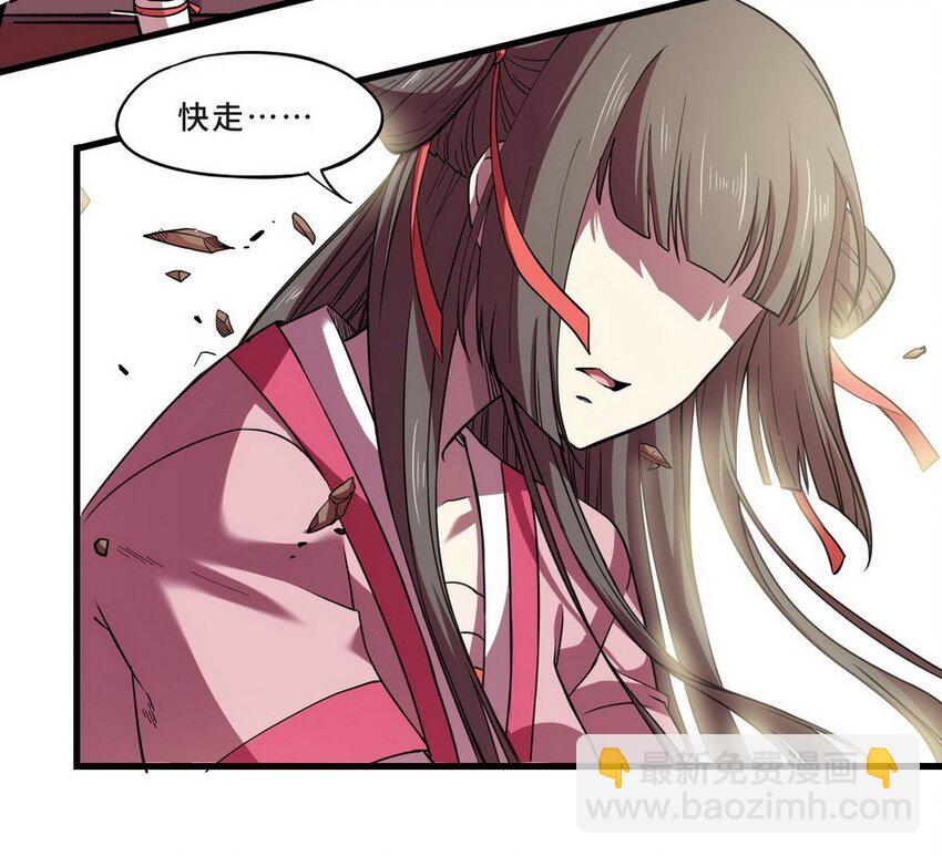 037 剧集（五）-第44话