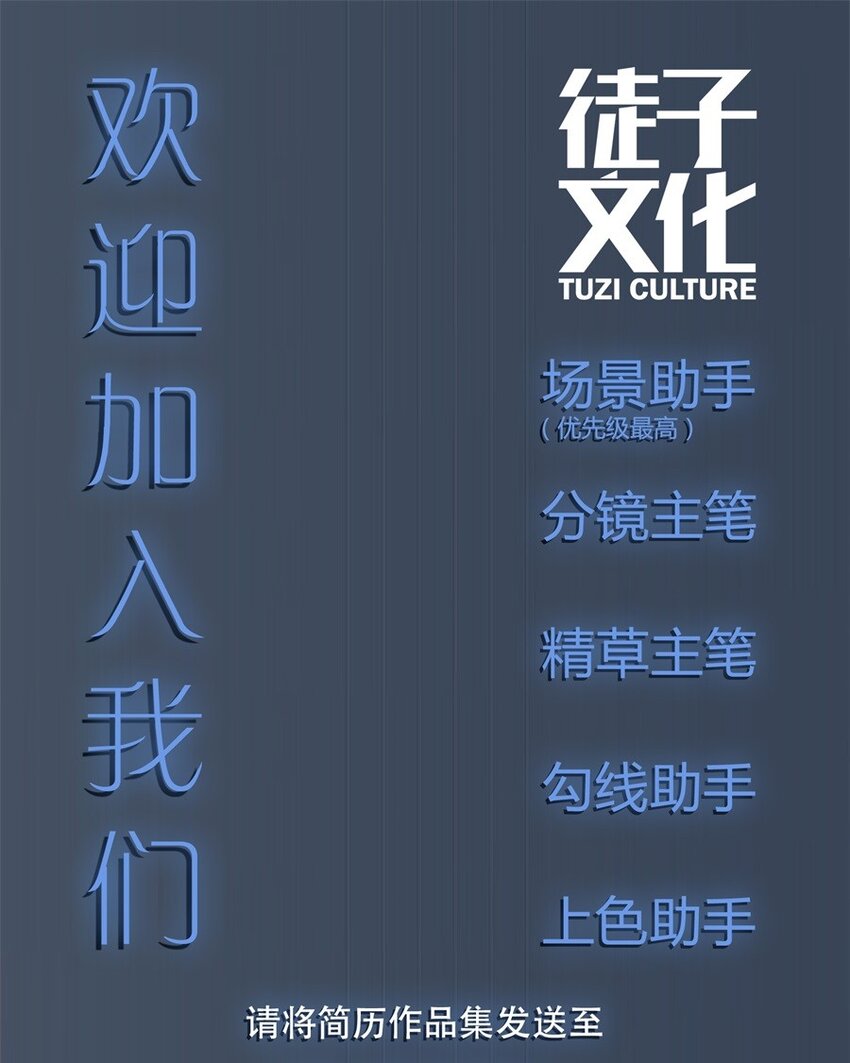 037 剧集（五）-第44话