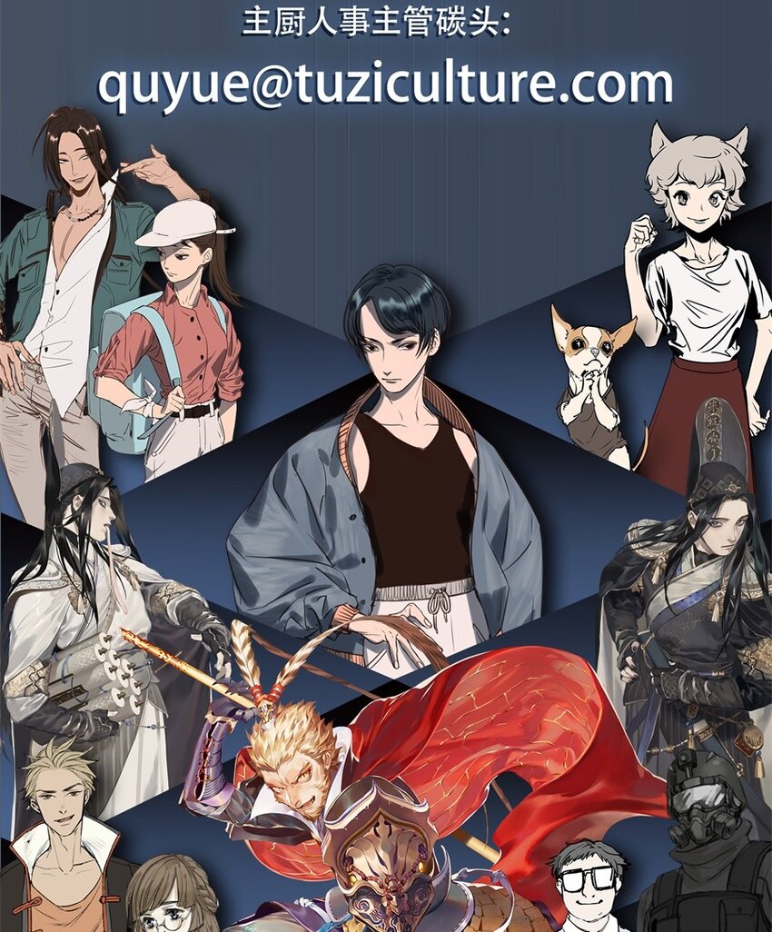 037 剧集（五）-第44话