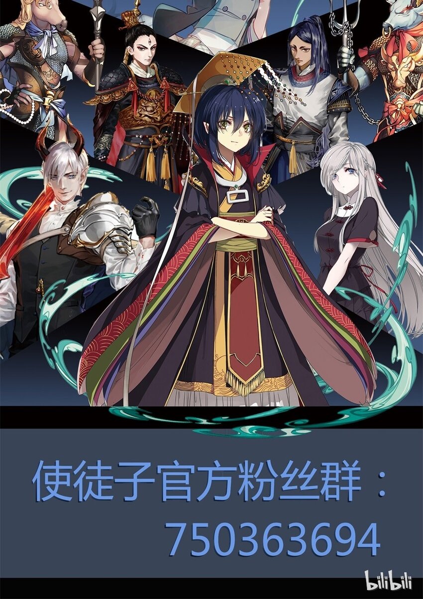 037 剧集（五）-第44话