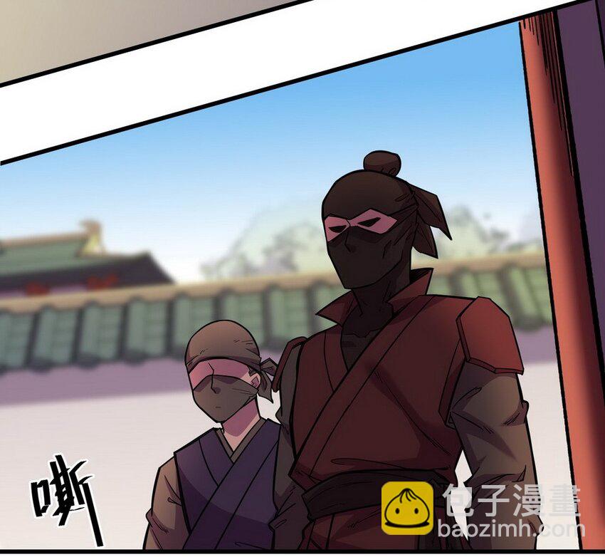 037 剧集（五）-第44话