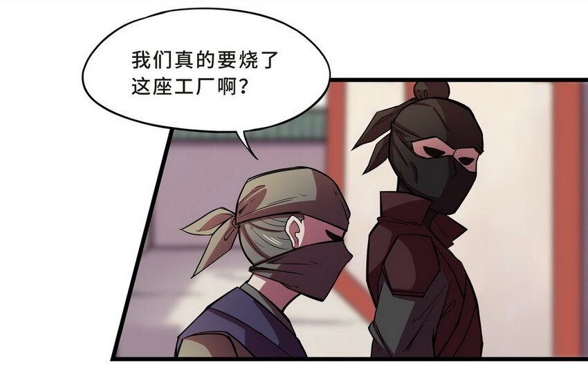 037 剧集（五）-第44话