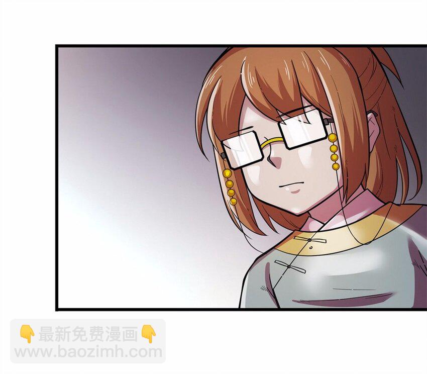 041 养猫（一）(1/2)-第48话