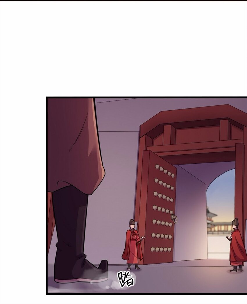 041 养猫（一）(1/2)-第48话