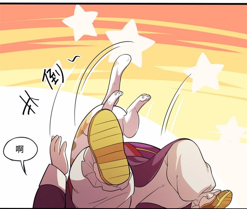 041 养猫（一）(1/2)-第48话