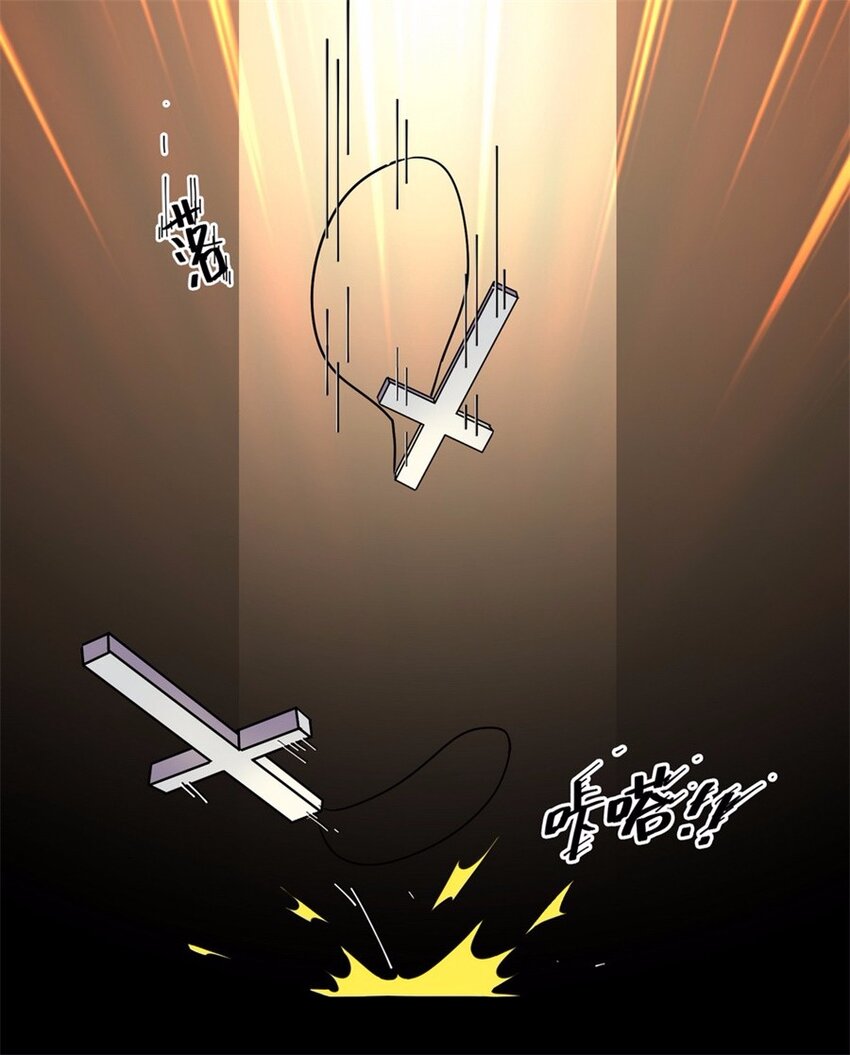 043 养猫（三）-第50话