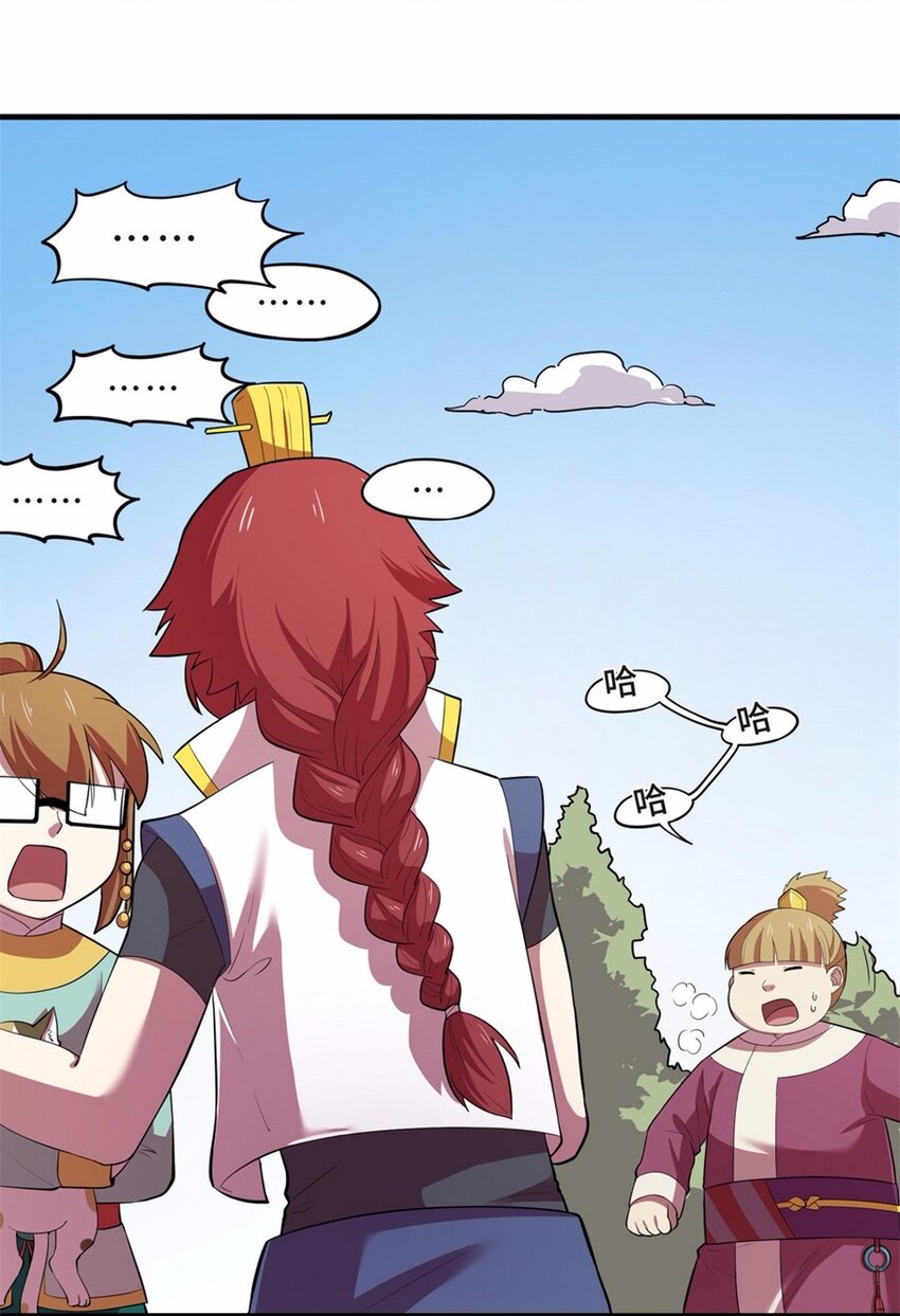 043 养猫（三）-第50话