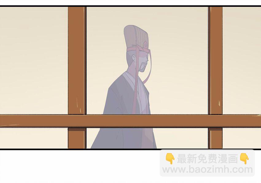 004 头条（一）(1/2)-第6话