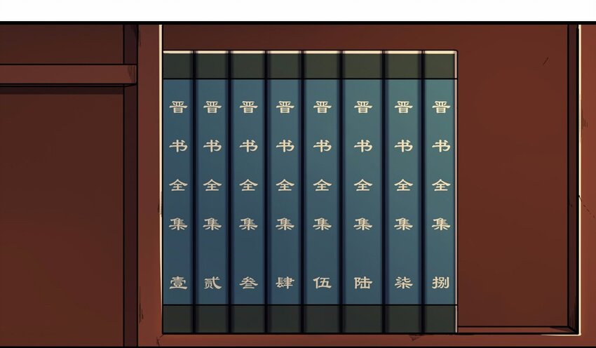 004 头条（一）(1/2)-第6话