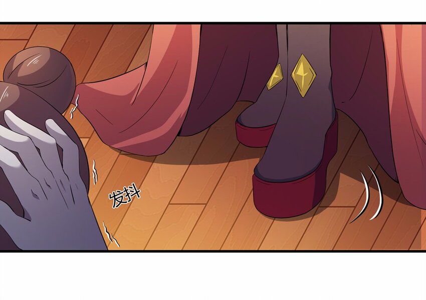 004 头条（一）(1/2)-第6话