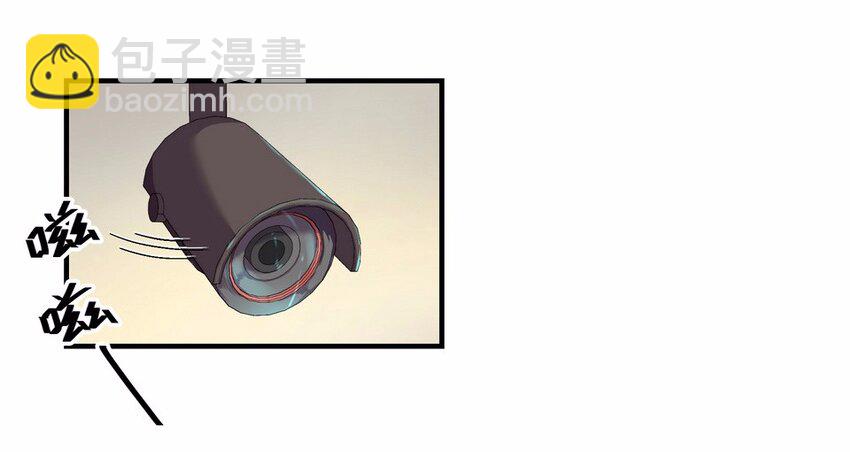 047 占卜（三）(1/2)-第54话