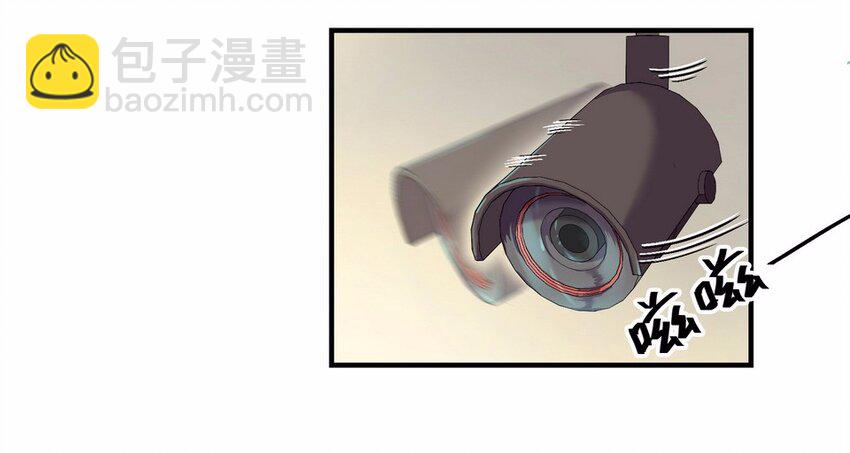 047 占卜（三）(1/2)-第54话