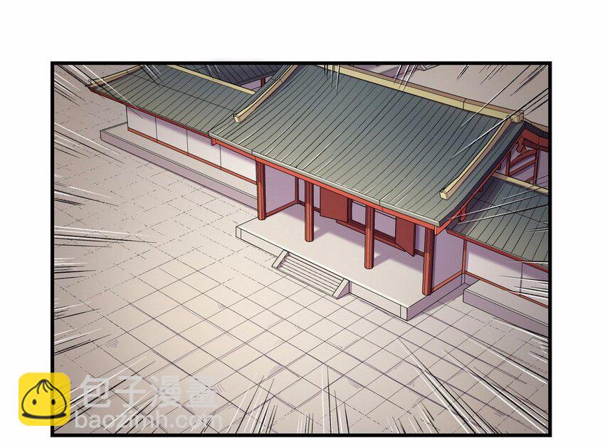 047 占卜（三）(1/2)-第54话