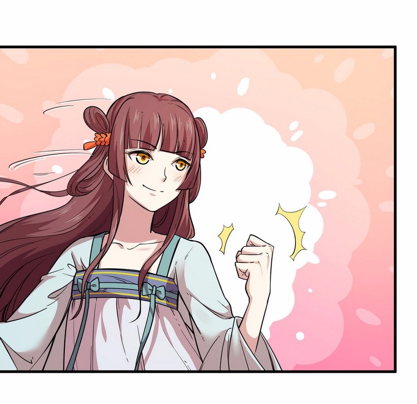 047 占卜（三）(1/2)-第54话