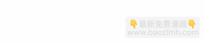 047 占卜（三）(1/2)-第54话