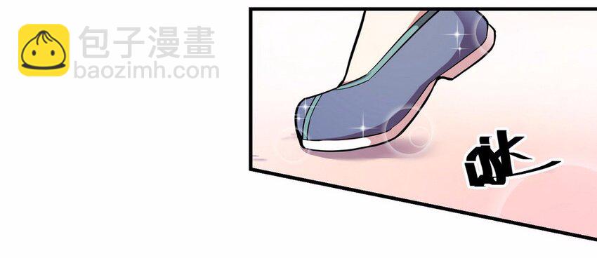 047 占卜（三）(1/2)-第54话