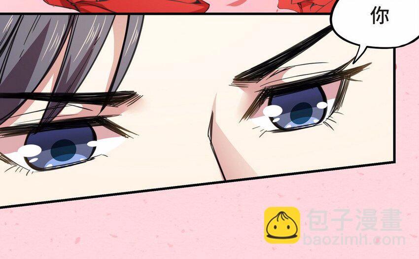 047 占卜（三）(1/2)-第54话