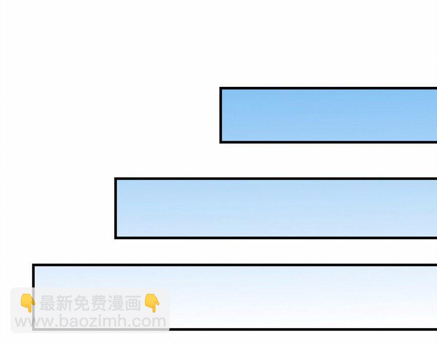 大唐不斷網 - 049 暗戀（二） - 7