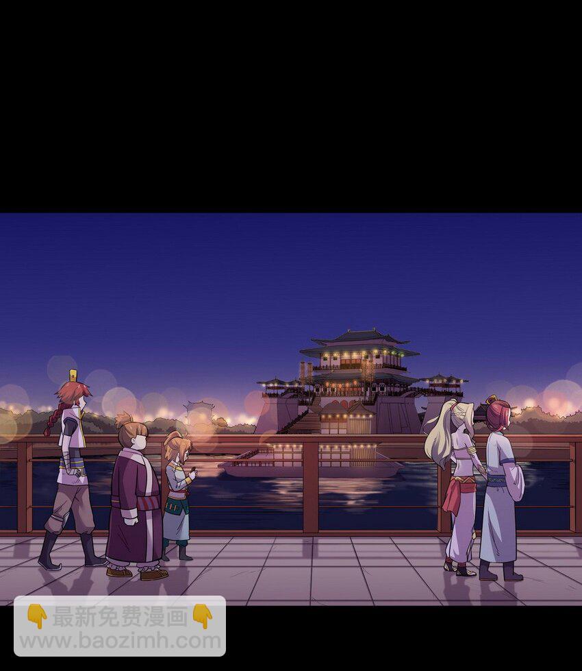 052 暗恋（五）(1/2)-第60话