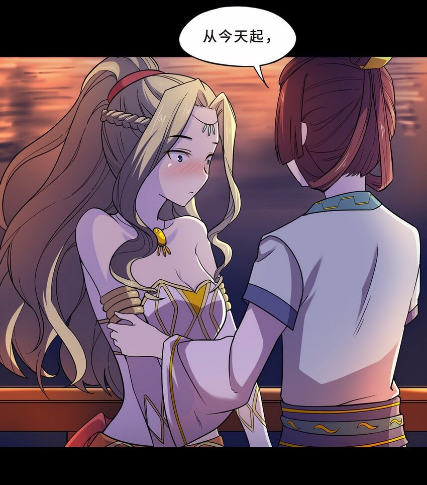 052 暗恋（五）(1/2)-第60话