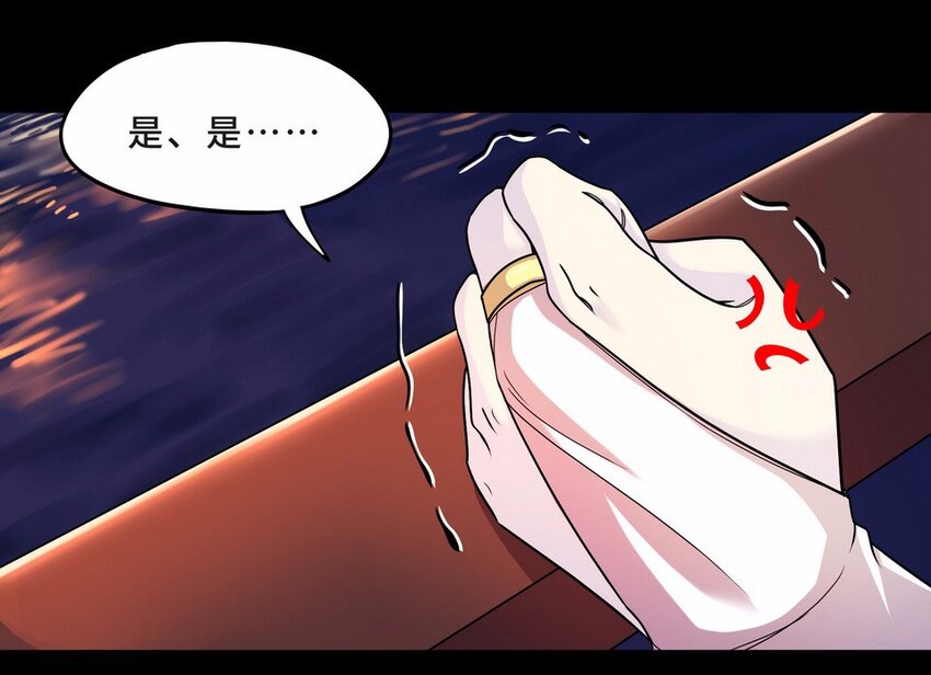 052 暗恋（五）(1/2)-第60话