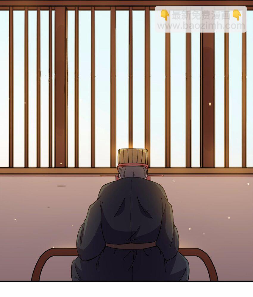 006 头条（三）-第8话