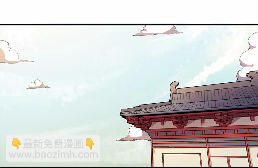 008 外卖（二）-第10话