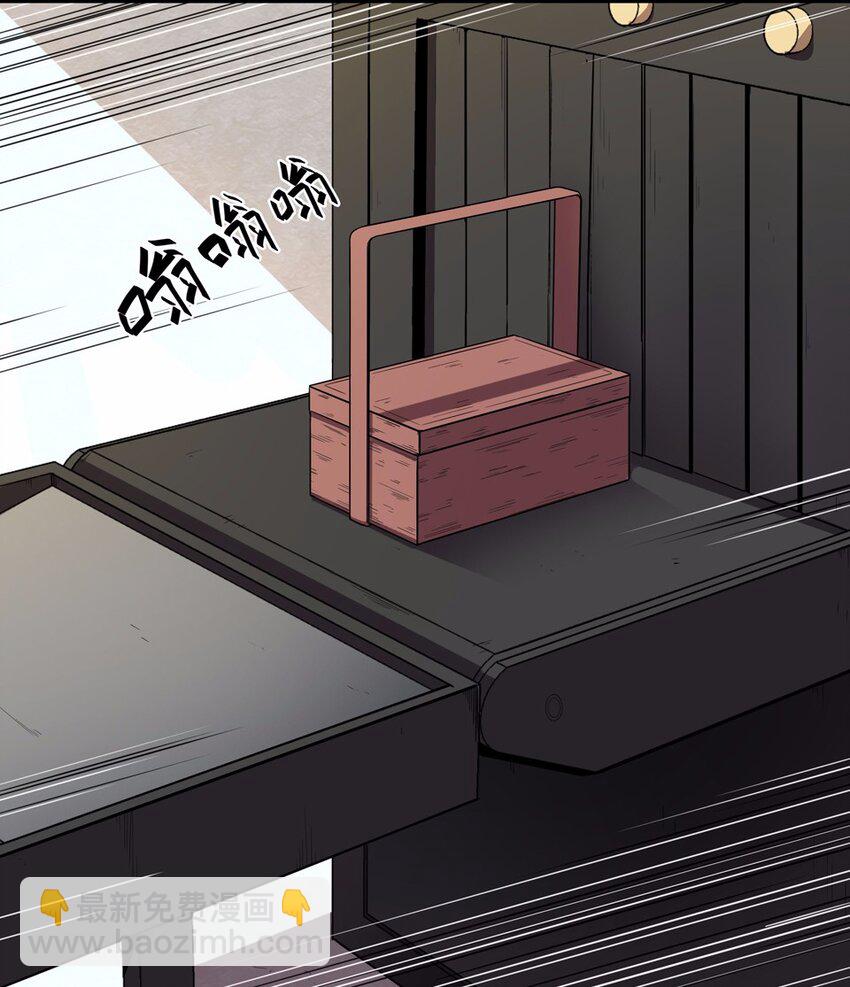 008 外卖（二）-第10话