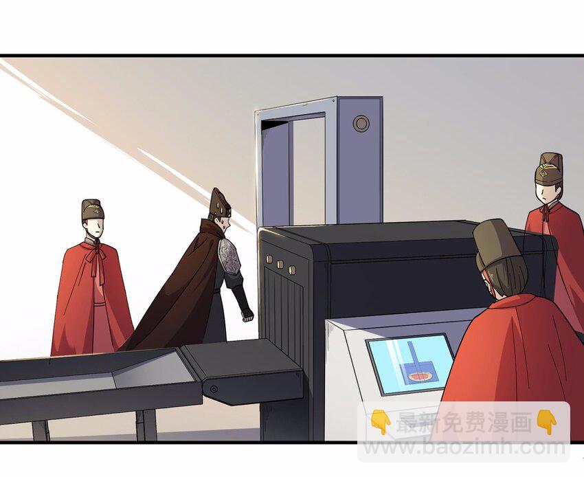 008 外卖（二）-第10话