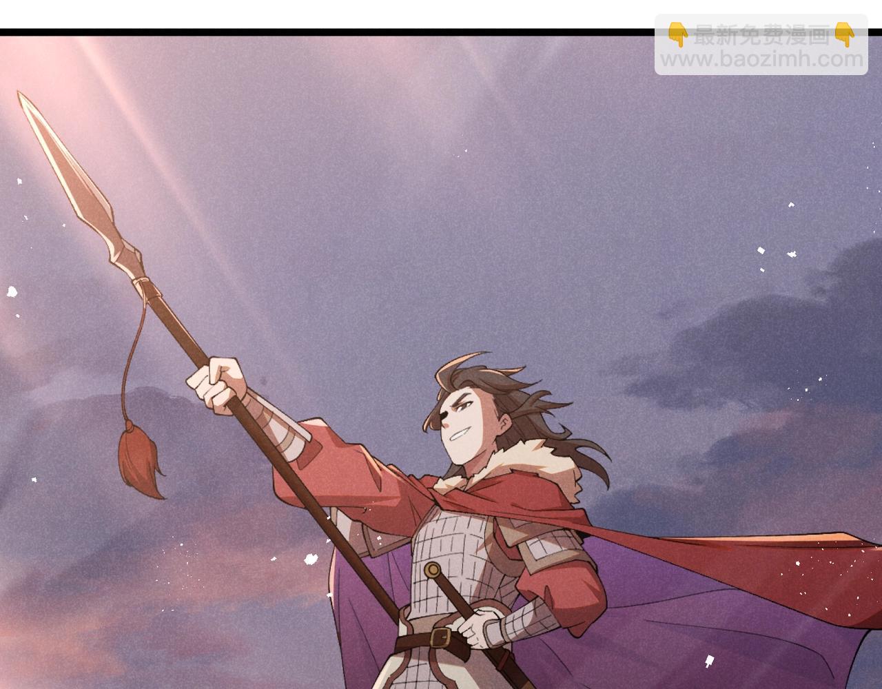 第2话 弃文从军(1/3)-第2话