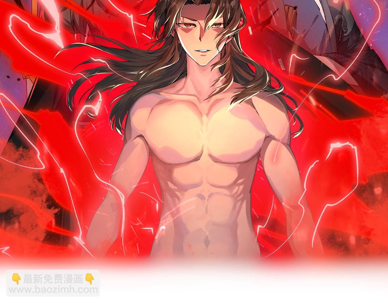 第2话 弃文从军(1/3)-第2话