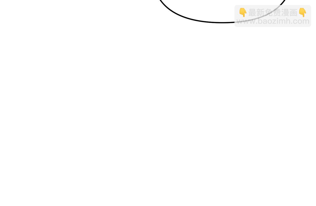 第2话 弃文从军(1/3)-第2话