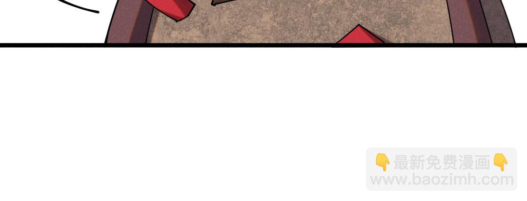 第2话 弃文从军(1/3)-第2话