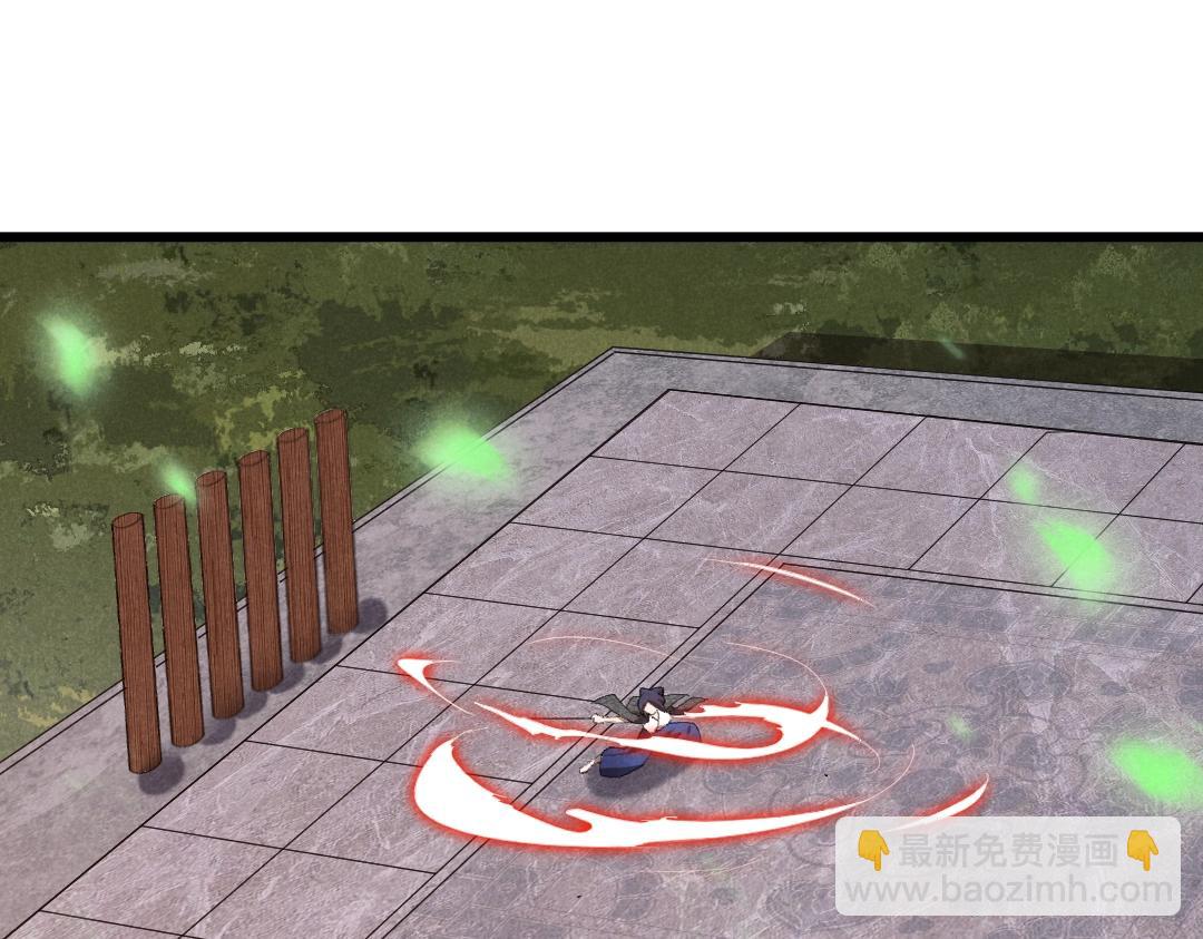 第2话 弃文从军(1/3)-第2话