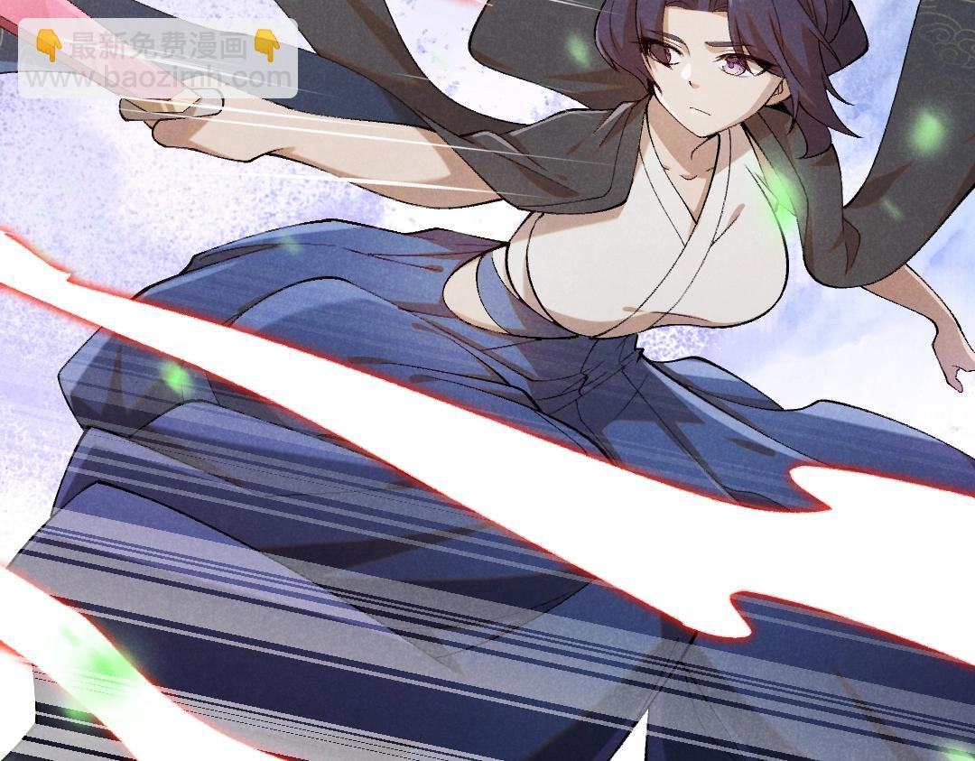 第2话 弃文从军(1/3)-第2话