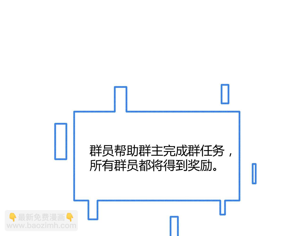 第2话 弃文从军(1/3)-第2话