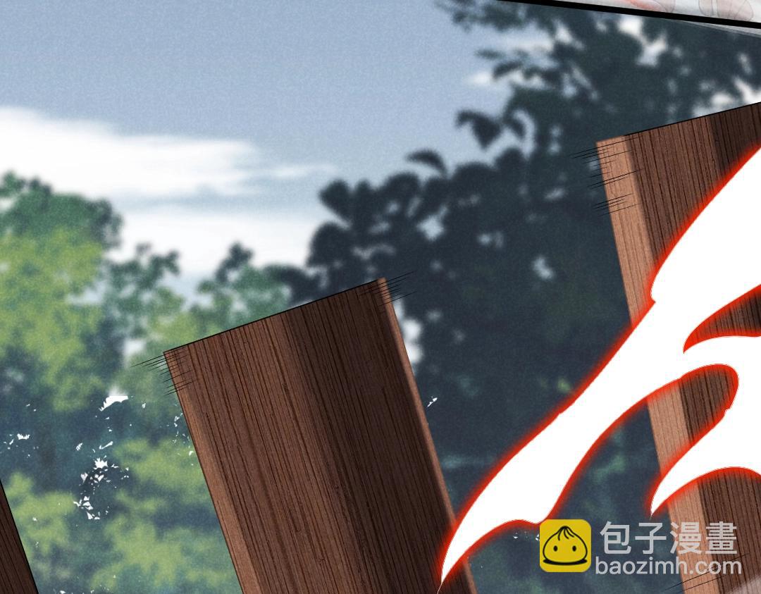 第2话 弃文从军(1/3)-第2话