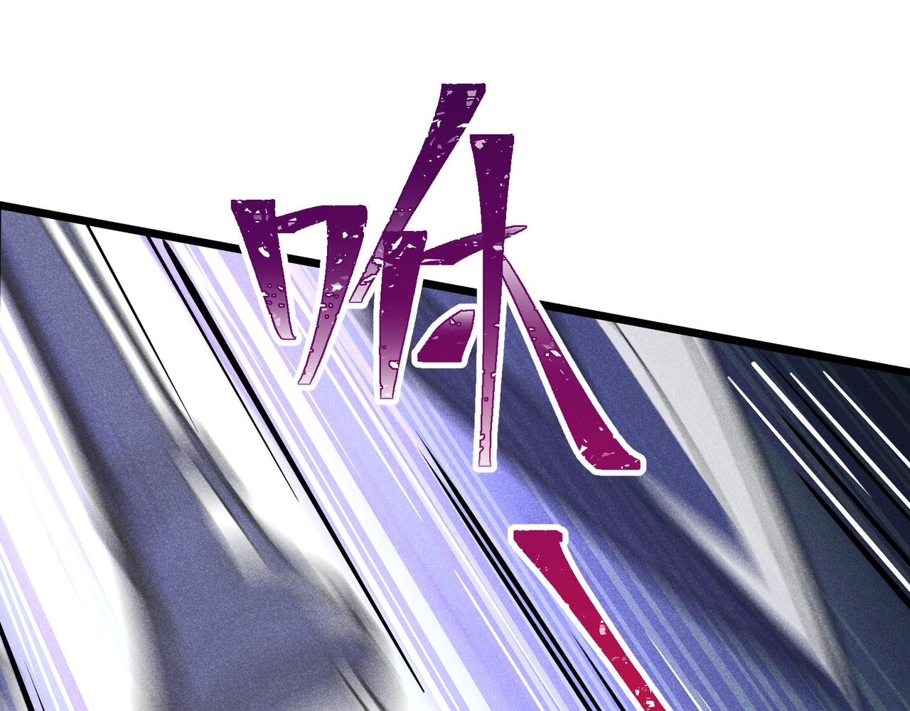 第12话 一棒打翻(1/3)-第12话