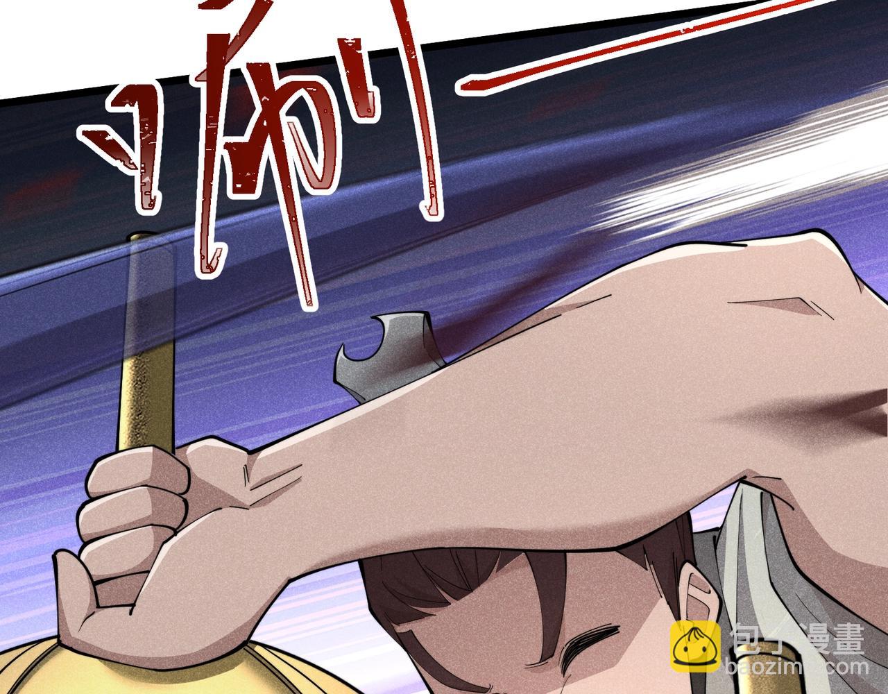 第12话 一棒打翻(1/3)-第12话