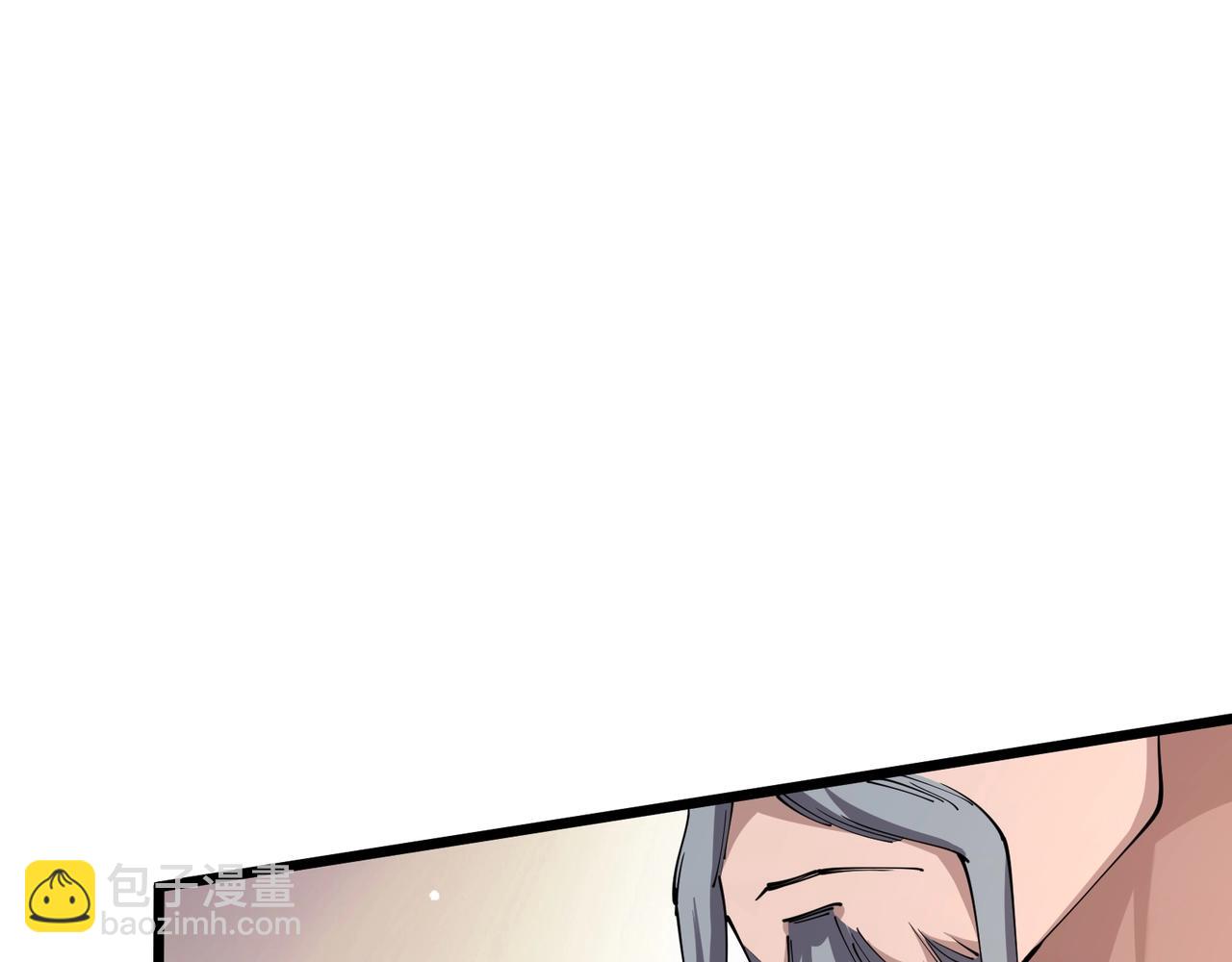 第12话 一棒打翻(1/3)-第12话