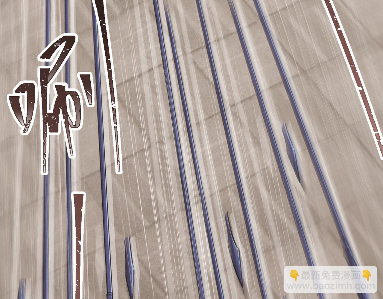 第12话 一棒打翻(1/3)-第12话