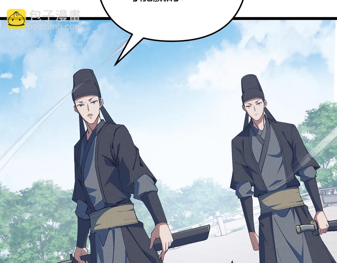 第14话 不好的预感(1/3)-第14话