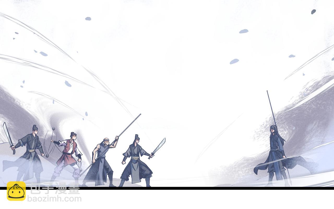 第14话 不好的预感(1/3)-第14话