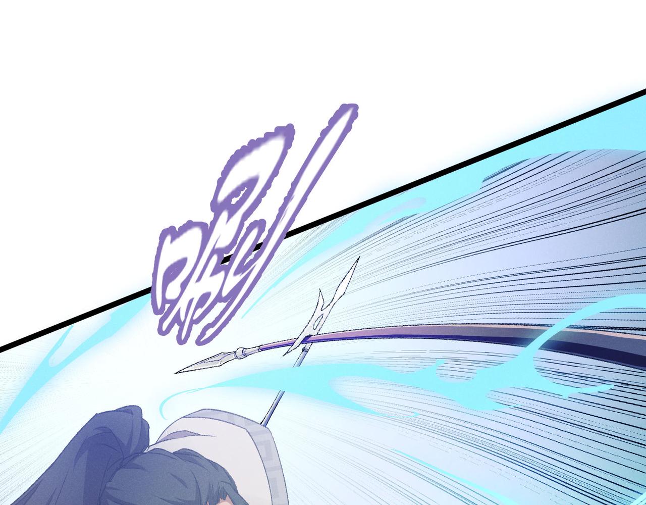 第16话 玄机(1/3)-第16话