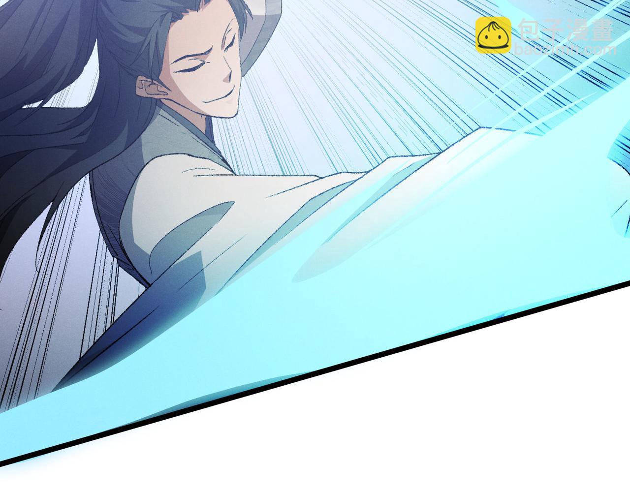 第16话 玄机(1/3)-第16话